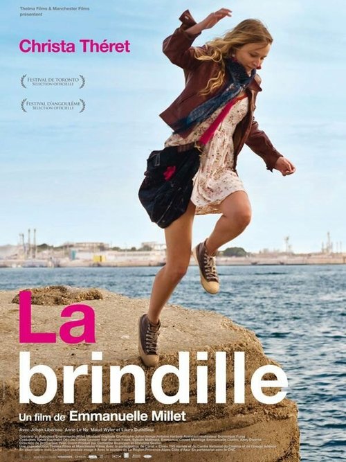 Детка / La brindille