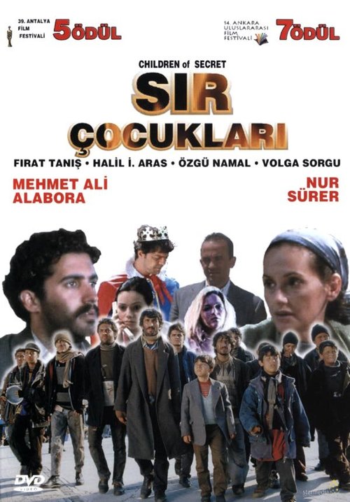 Детский секрет / Sir çocuklari