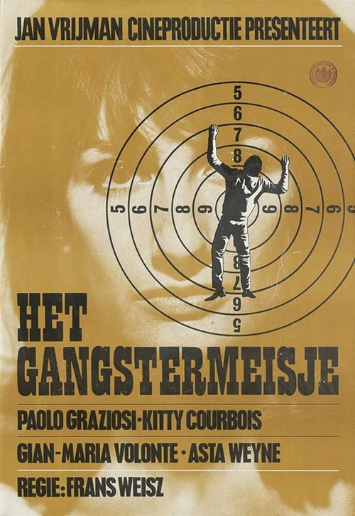 Девушка-гангстер / Het gangstermeisje