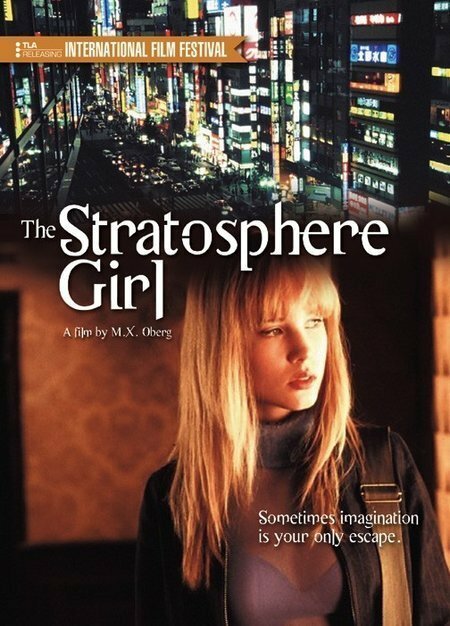 Девушка из стратосферы / Stratosphere Girl