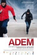 Дыхание / Adem