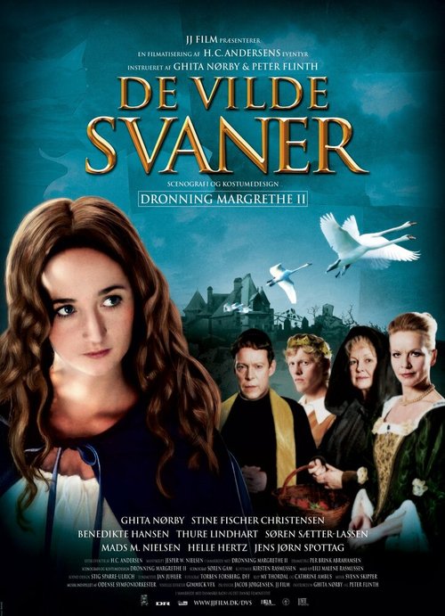 Дикие лебеди / De vilde svaner