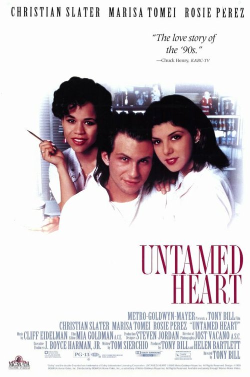 Дикое сердце / Untamed Heart