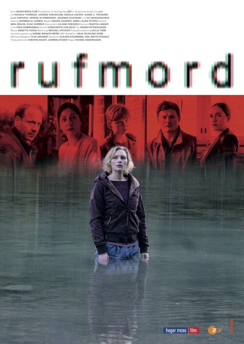 Дискредитация / Rufmord