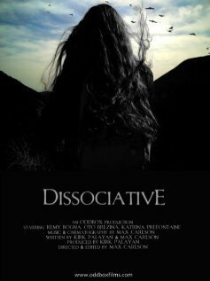 Диссоциативный / Dissociative