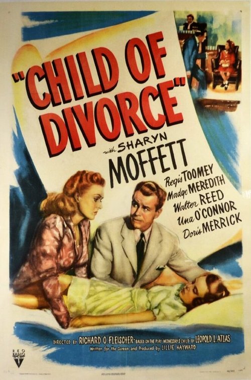 Дитя развода / Child of Divorce