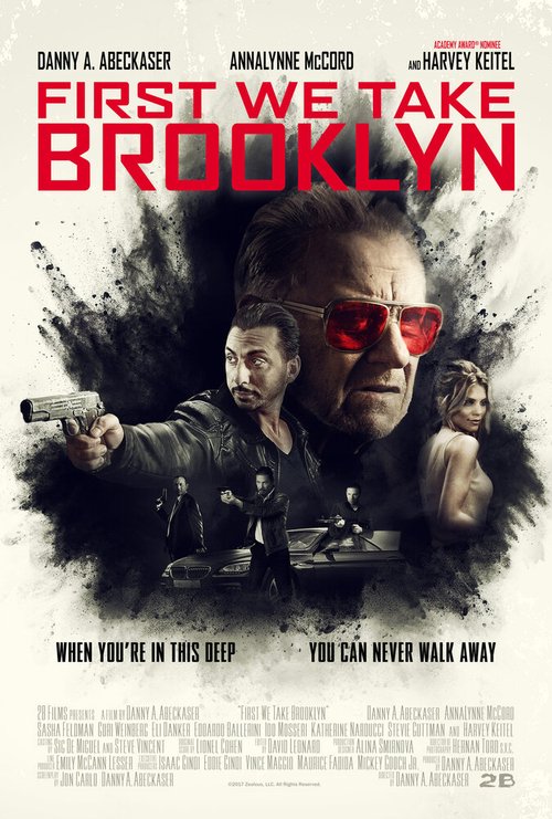 Для начала захватим Бруклин / First We Take Brooklyn