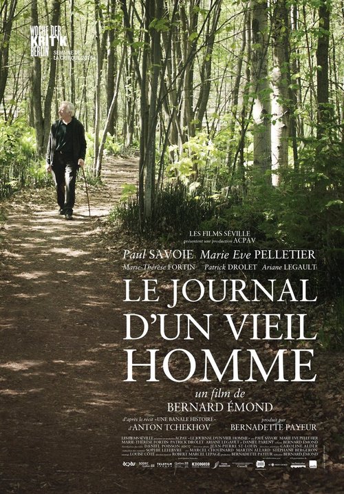 Дневник одного старика / Le journal d'un vieil homme