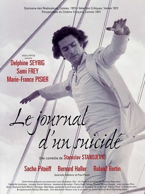 Дневник самоубийцы / Le journal d'un suicidé