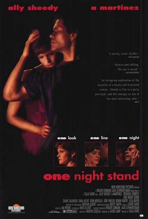 До ночи / One Night Stand