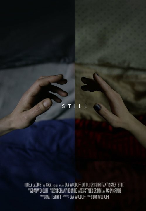 До сих пор / Still