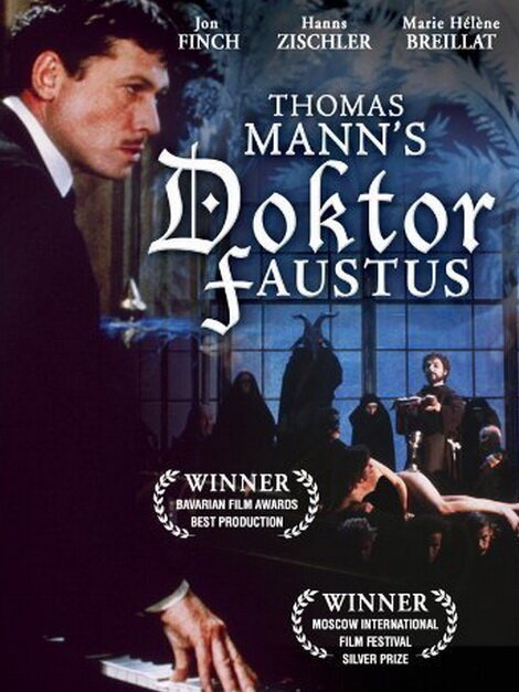 Доктор Фаустус / Doktor Faustus