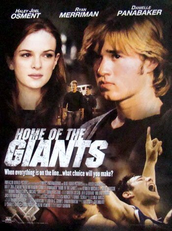 Дом гигантов / Home of the Giants