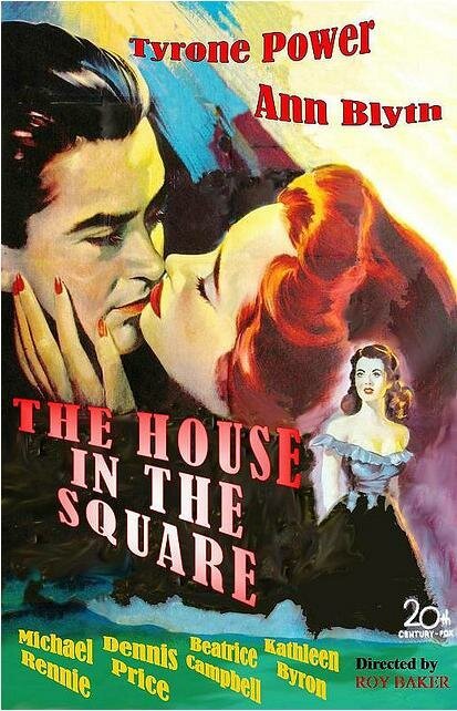 Дом на площади / The House in the Square