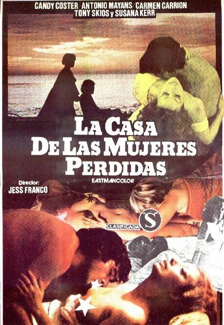 Дом потерянных женщин / La casa de las mujeres perdidas