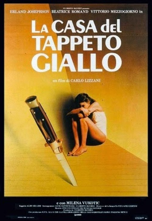 Дом с жёлтым ковром / La casa del tappeto giallo