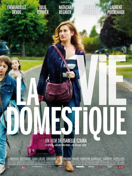 Домашняя жизнь / La vie domestique