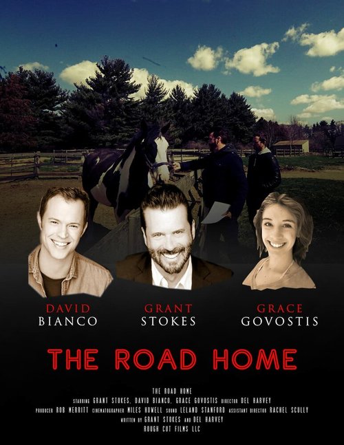 Дорога домой / The Road Home