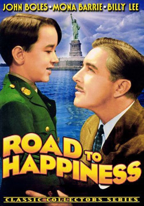 Дорога к счастью / Road to Happiness