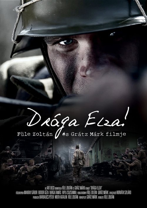 Дорогая Эльза! / Drága Elza!