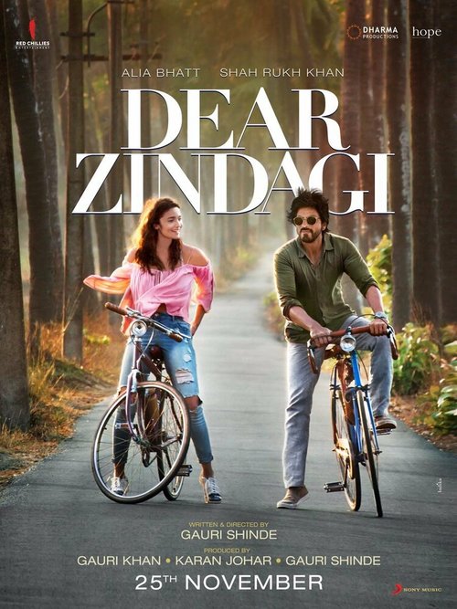 Дорогая жизнь / Dear Zindagi