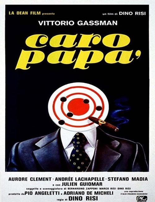 Дорогой папа / Caro papà