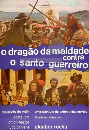 Дракон зла против святого воителя / O Dragão da Maldade contra o Santo Guerreiro