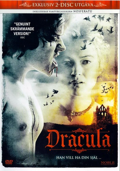 Дракула / Dracula