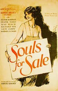 Души для продажи / Souls for Sale