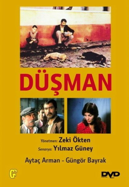 Душман / Düşman