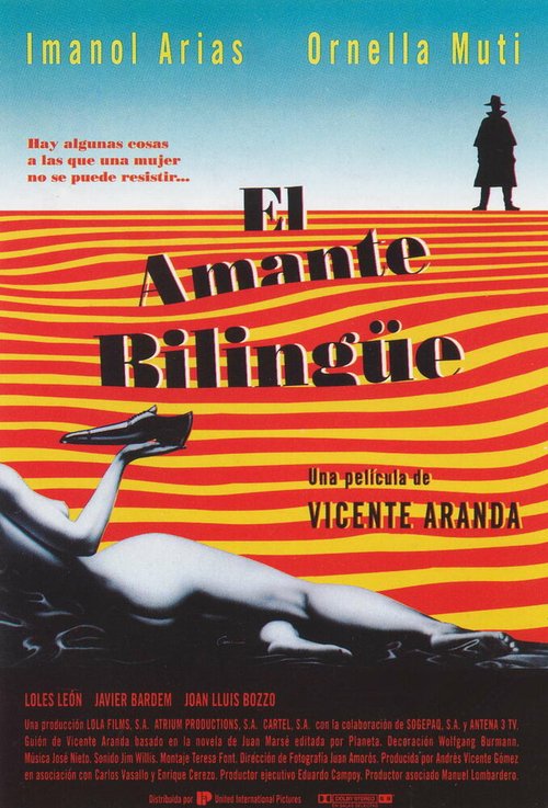 Двуязычный любовник / El amante bilingüe