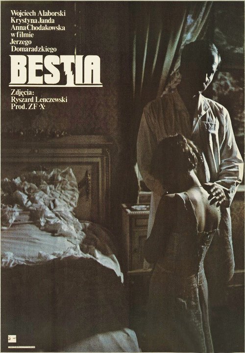 Дьявол / Bestia