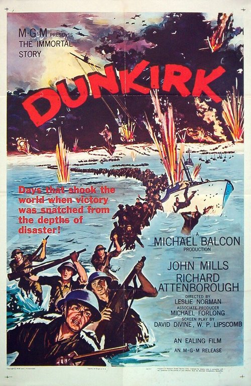 Дюнкерк / Dunkirk