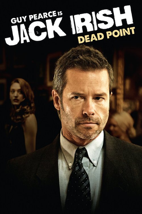 Джек Айриш: Тупик / Jack Irish: Dead Point