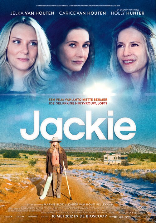 Джеки / Jackie