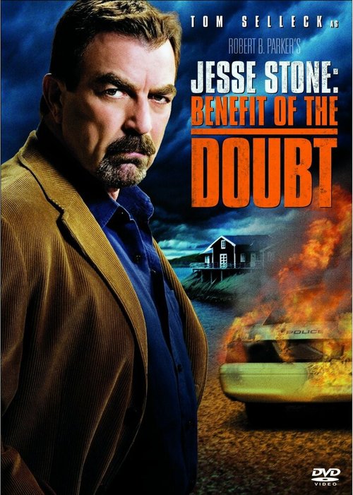 Джесси Стоун: Ввиду отсутствия доказательств / Jesse Stone: Benefit of the Doubt