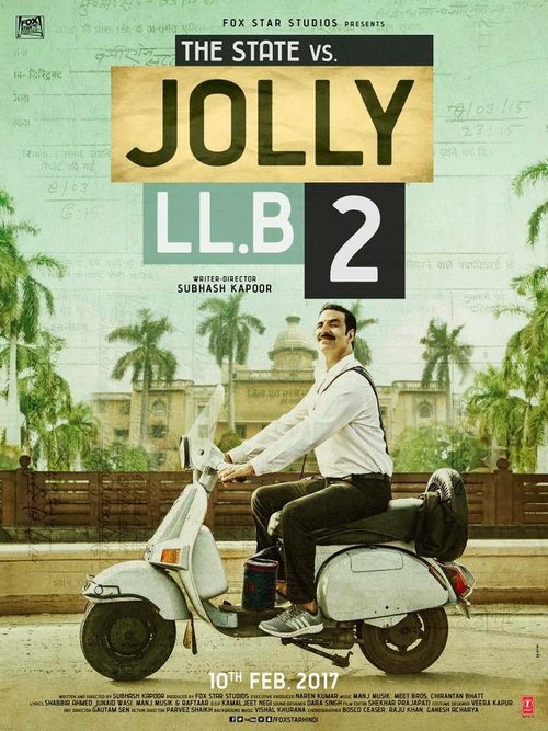 Джолли — бакалавр юридических наук 2 / Jolly LLB 2