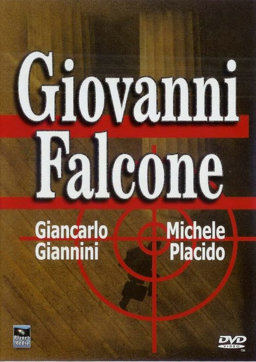 Джованни Фальконе / Giovanni Falcone