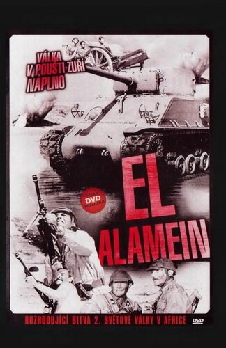 Эль Аламейн / El Alamein