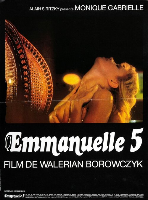 Эммануэль 5 / Emmanuelle 5