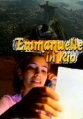 Эммануэль в Рио / Emmanuelle in Rio