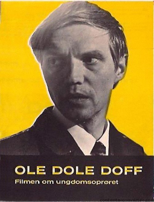 Эне, бене, рес / Ole dole doff