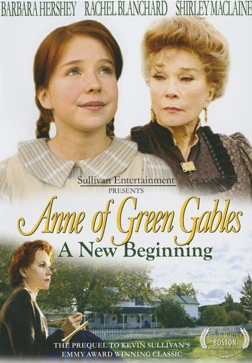 Энн из Зелёных крыш: новое начало / Anne of Green Gables: A New Beginning