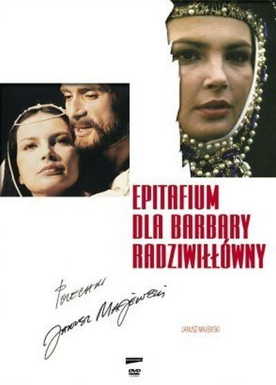 Эпитафия для Барбары Радзивилл / Epitafium dla Barbary Radziwillówny