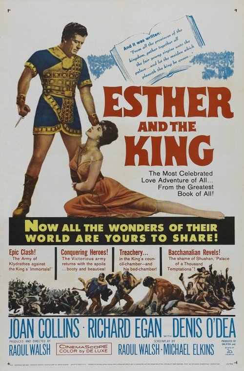 Эсфирь и царь / Esther and the King