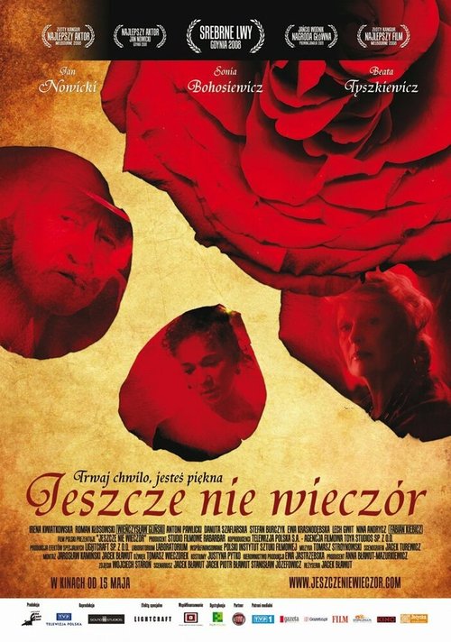 Еще не вечер / Jeszcze nie wieczór