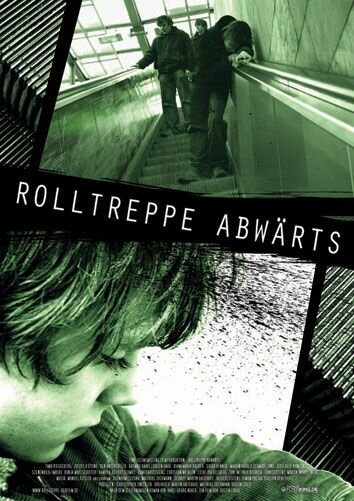 Эскалатор вниз / Rolltreppe abwärts