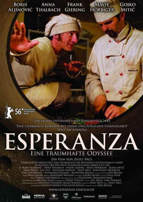 Эсперанса / Esperanza