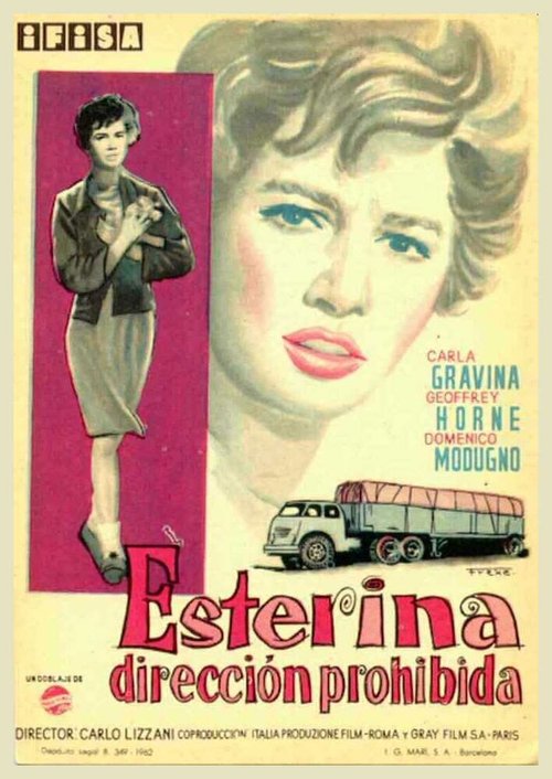 Эстерина / Esterina