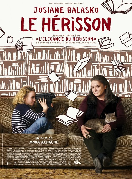 Ежик / Le hérisson